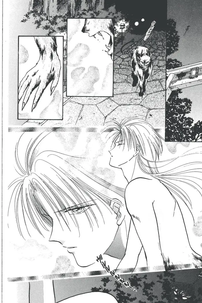 Fushigi Yuugi Chapter 86 image 15_optimized